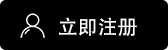 OK平台下载